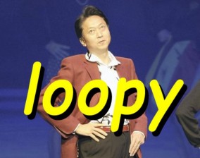 loopy
