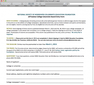 2013 Scholarship Entry Form